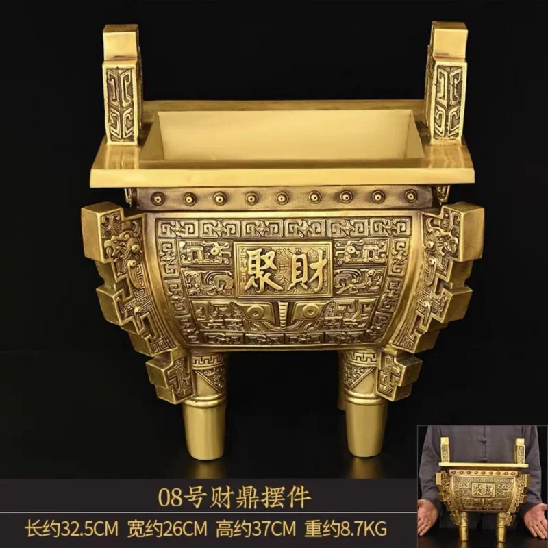 

Pure Square Large Copper Ornament Sheng Qianqiu Simuwu Cauldron Office Living Room Ho