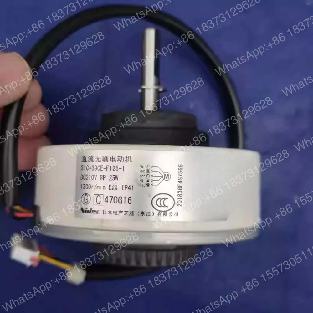 sic-39ce-f438-1-original-brand-new-sharp-air-purifier-indoor-dc-motor-mfd-12cyn