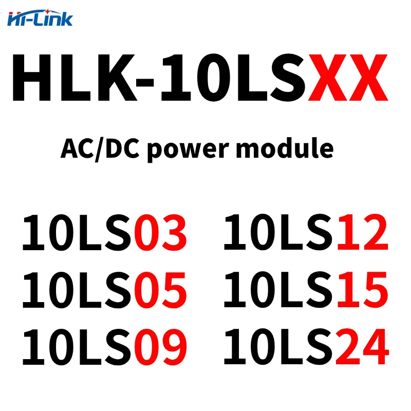 Free Shipping Industrial Grade HLK-10LS 10W AC to DC Converter Module Low Ripple & Noise 3000V Isolation For Smart Home