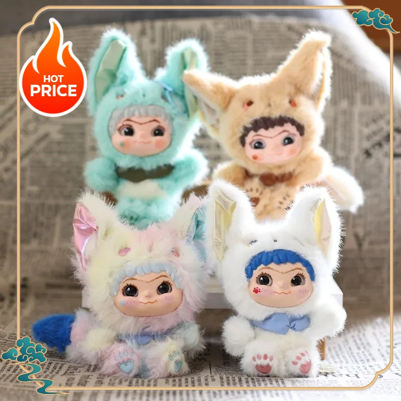 ! 트렌디한 재미있는 파티를 위한 귀여운 비닐 인형 블라인드 박스 와쿠쿠 액션 피규어 미스터리 박스 인형 가방 펜던트 서프라이즈 선물 장난감