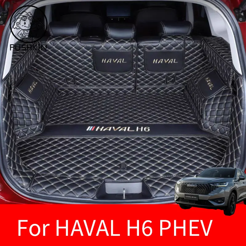Car Rear Trunk Mat For GWM Haval H6 PHEV 2024 2025 Storage Cargo Tray Waterproof Floor Protective Pad Interior Accessories