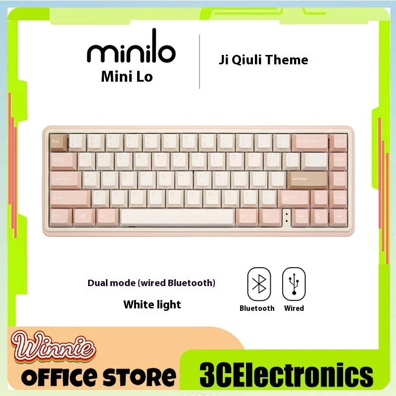 

Varmilo Muse65 клавиатура с магнитным переключателем, индивидуальная Проводная игровая клавиатура для электронных видов спорта Muse 65, клавиатура Pbt, Офисная стандартная, подарок