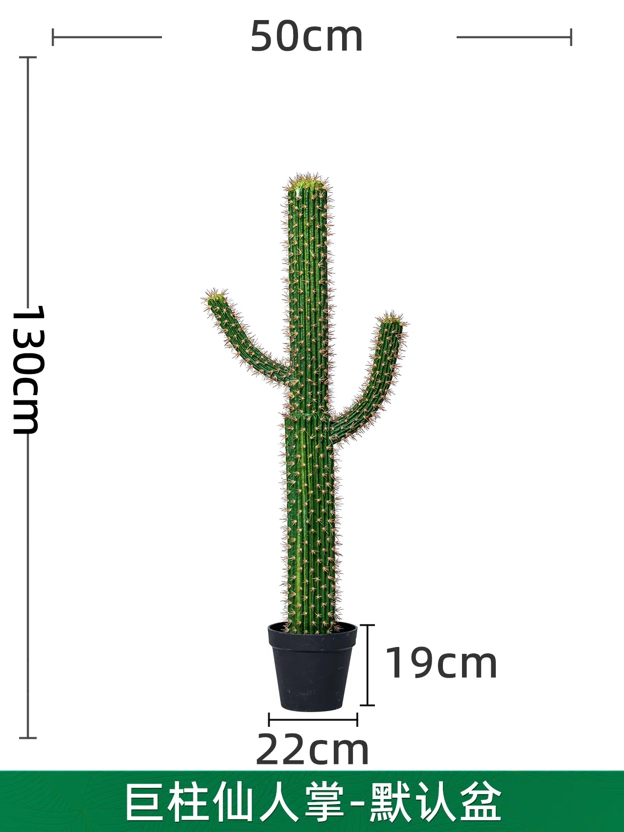 Large Simulation Cactus Fairy Column Measurement Sky Foot Fleshy Fake Tree  Desert Green Plants Indoor Landscape Decoration - AliExpress 15