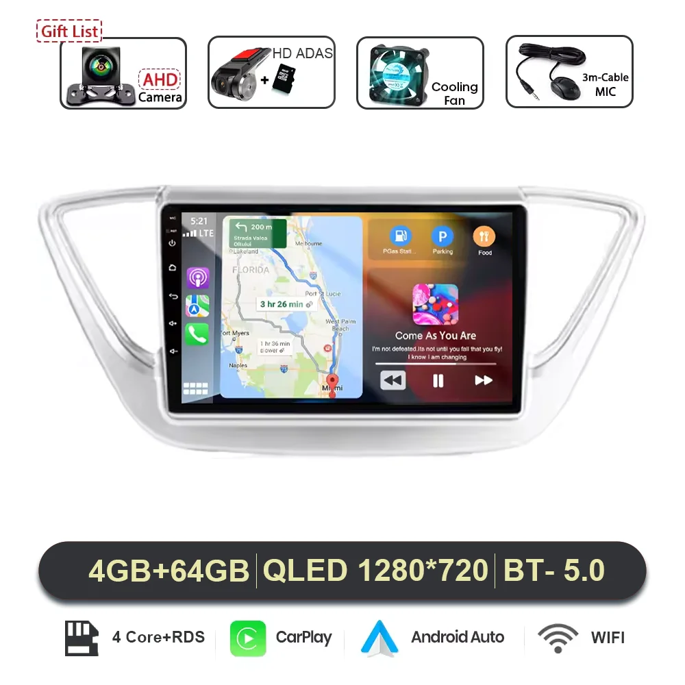 Variant: 4G 64G DVR