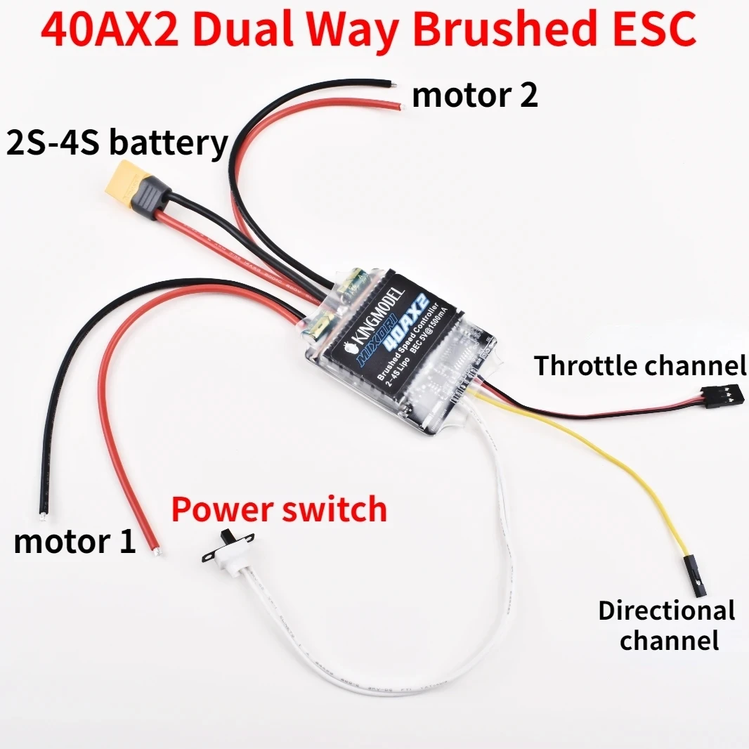 40AX2 Dual Way Bidirectional Brushed Electric Speed Controller Mixed Control ESC 6-15V for RC Tank/Speed Difference Boat