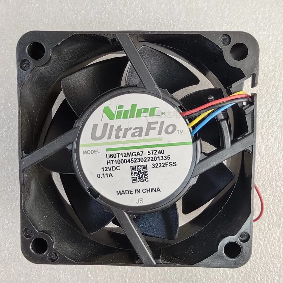 

Original NIDEC U60T12MGA7-57Z40 12V 0.11A 6025 4-wire silent fan
