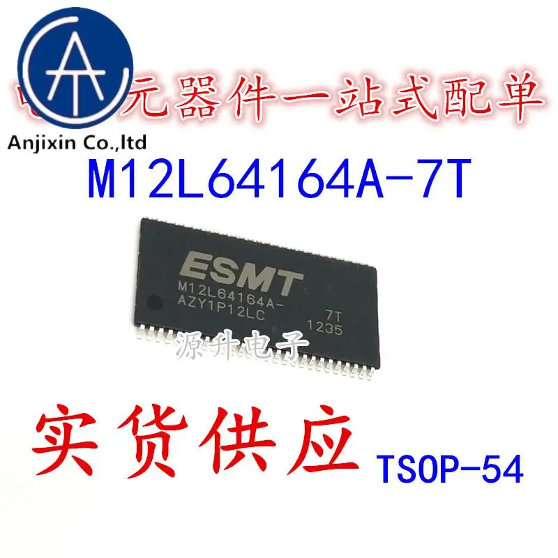 10PCS 100% orginal new M12L64164A-7T M12L64164A package SOP-54