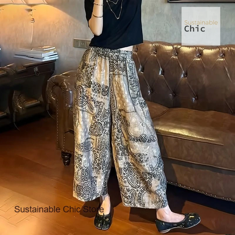 

National retro print sunscreen wide-leg pants women's summer new thin loose slim plus size casual eight straight bloomers.