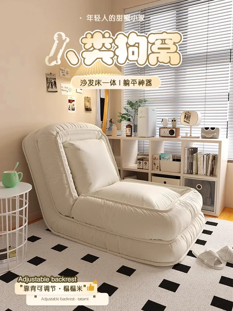 

Human dog kennel lunch lounge chair can be used for sleeping, lazy sofa, single person tatami, comfortable sitting, bedroom lazy