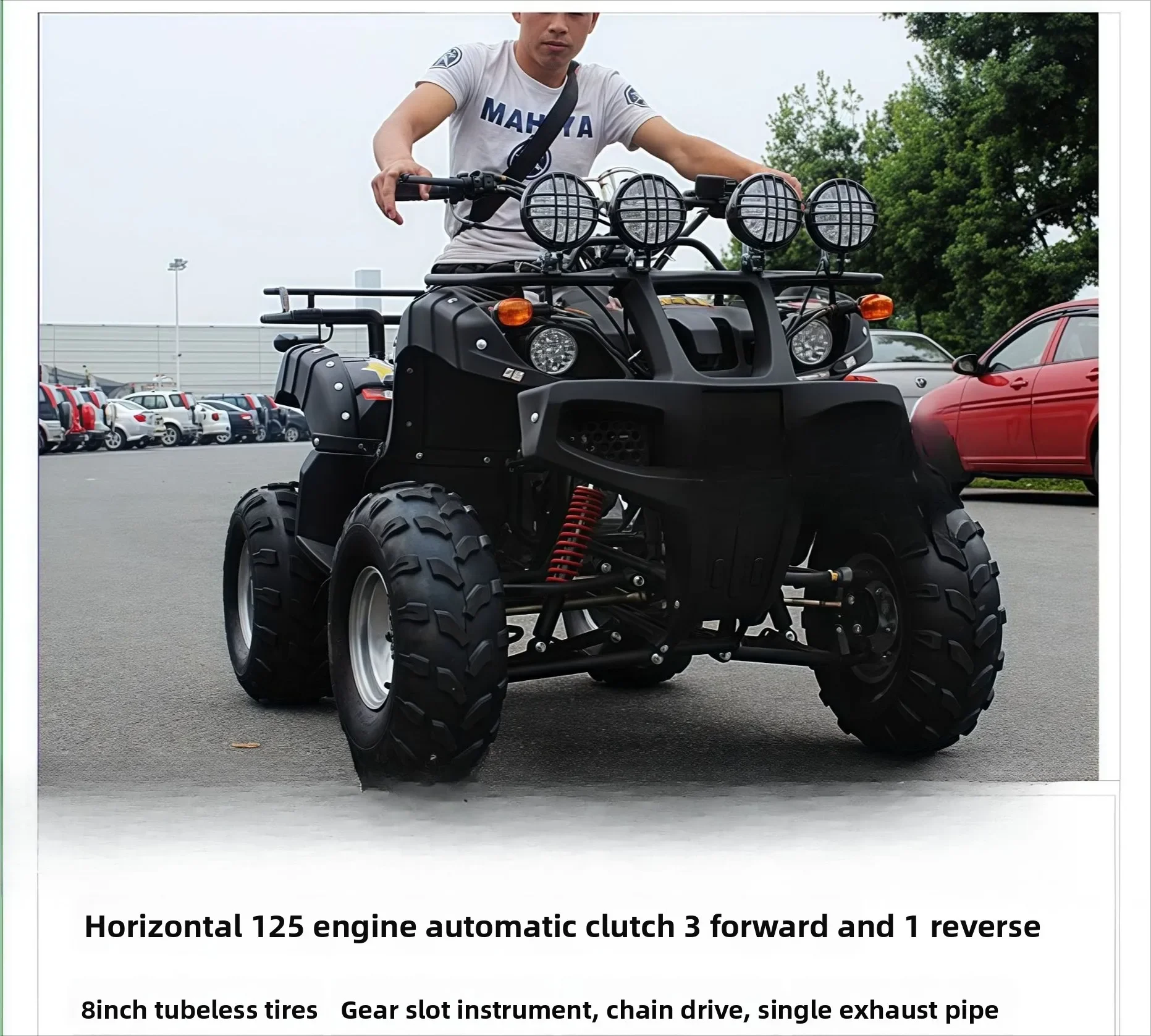 Four-wheeled ATV time-sharing four-wheel drive off-road motorcycle, all-terrain engine differential