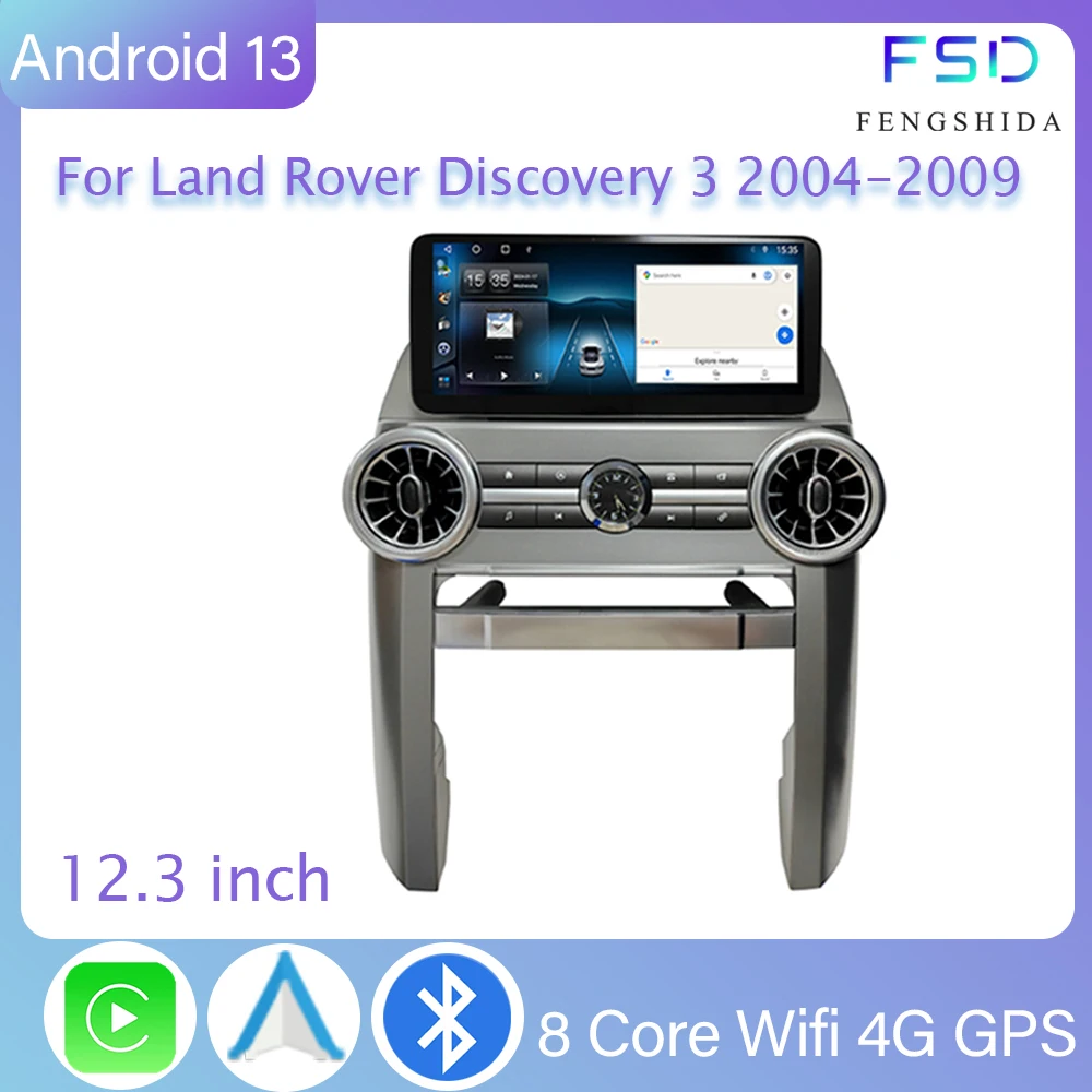 

Сенсорный экран WIFI 4G для Land Rover Discovery 3 2004-2009, автомобильный Android, авторадио, GPS-навигация, мультимедийный плеер BT без 2din DVD