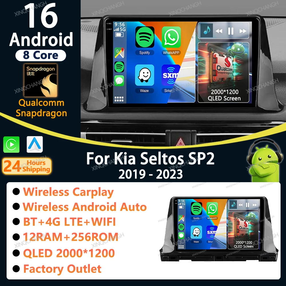 Android 16 Car Radio Carplay Auto For Kia Seltos SP2 2019 - 2023 GPS Casing Frame 4G LTE 5G WIFI Audio Qualcomm Fascia Panel BT