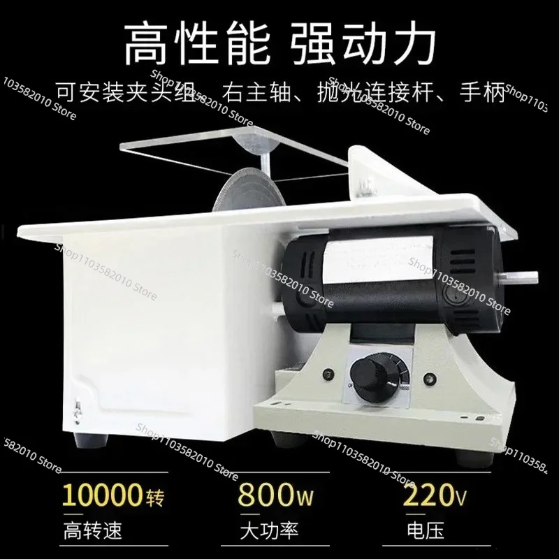 800D multifunctional table mill electric jade cutting, carving, polishing and grinding wheel tool of grinding machine. Hot sales