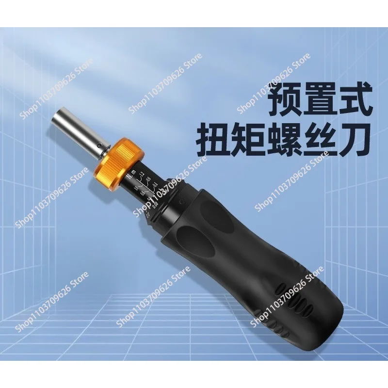 Preset Adjustable Torque Screwdriver Torque Screwdriver Gauge Wrench Driver Batch Head