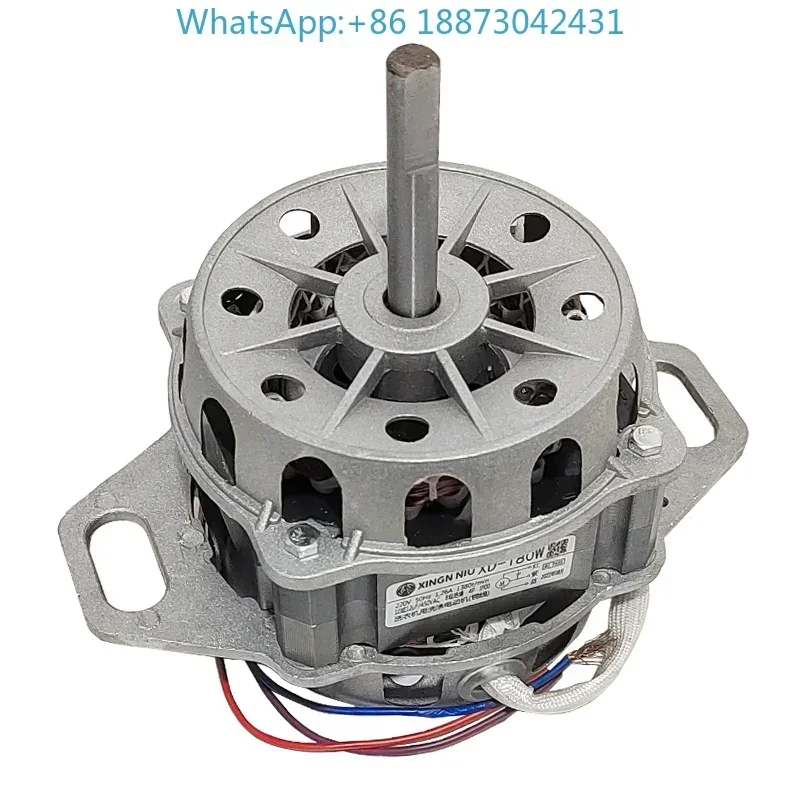 Universal XD-180W full-automatic washing machine motor 12-axis motor Pure copper wire washing motor 180W