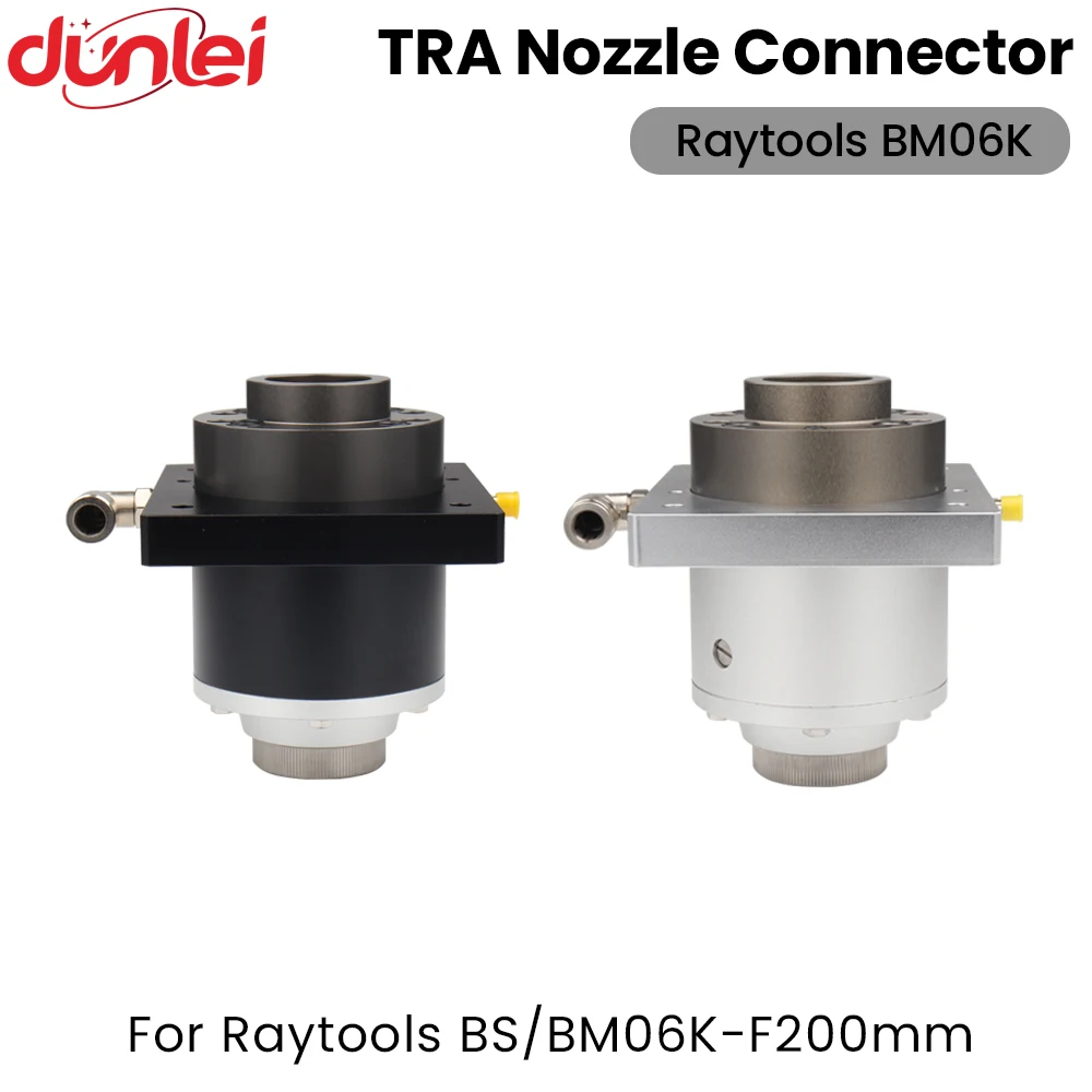 Raytools BM06K/BS06K موصل الليزر TRA F200 120BT1100B مجموعة فوهة الليزر لرأس القطع بالليزر Raytools BM06K/BS06K