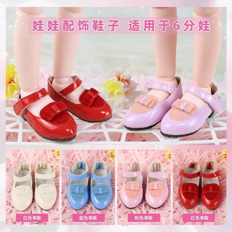 Bjd Doll Shoes 1/6 Casual Hand-made Cowhide Doll Shoes Turn Over Leather Shoes Cute Girl Shoes Leather BJD Doll Shoes