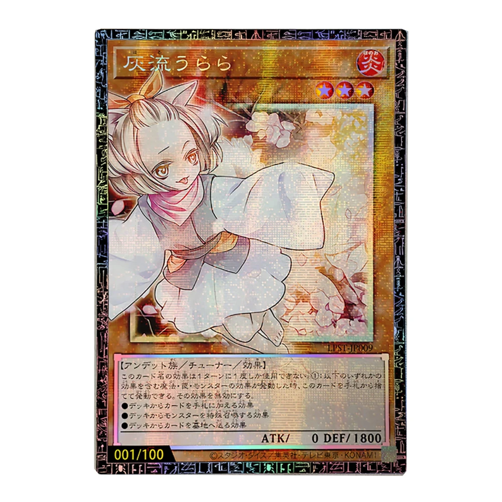 Diy Self Made Yu-Gi-Oh! 20Th Ash Blossom Joyous Spring Gmr Collection Card Gauze Flash Joyous Spring Anime Card Gift Toy