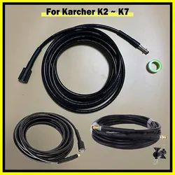 2~40M High Pressure Washer Hose For Karcher K2-K7 Gun Snow Foam Lance Pipe Cord Car Washer Water Cleaning Lance Gun Quick Hose