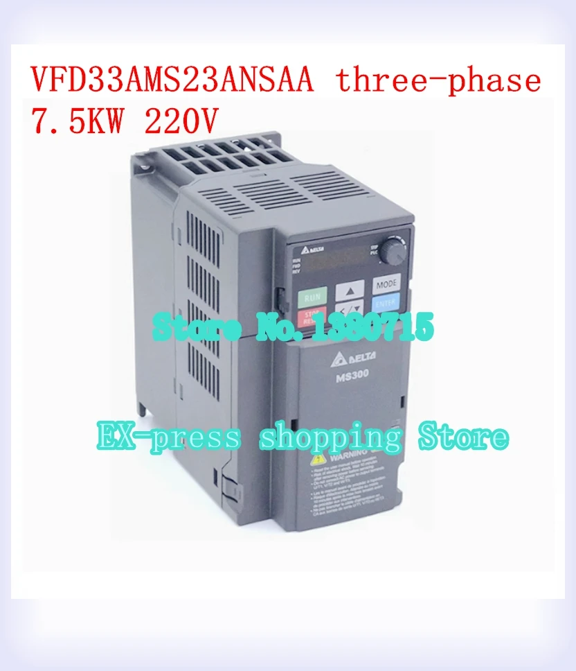 VFD33AMS23ANSAA Three-phase 7.5KW 220V New