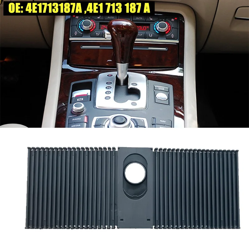 

LHD RHD полоса рычага переключения передач, консоль, слайд, крышка, накладка для Audi A8/S8 2004-2010 4E1713187A, автомобильные аксессуары, детали интерьера