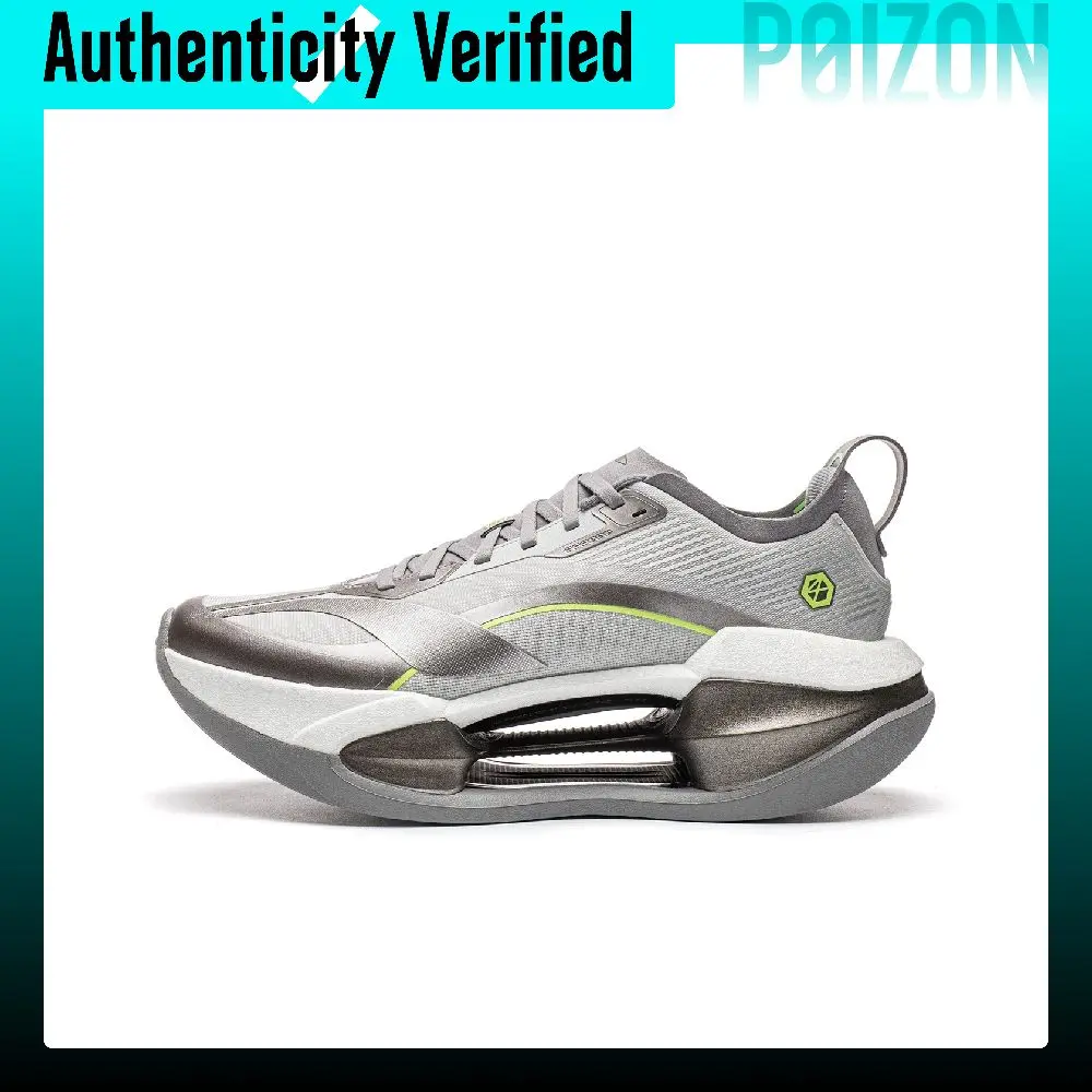 Li-Ning Running Collection Running Shoes Men's Low-top Stone Gray/Base Station Silver ARRW007-20