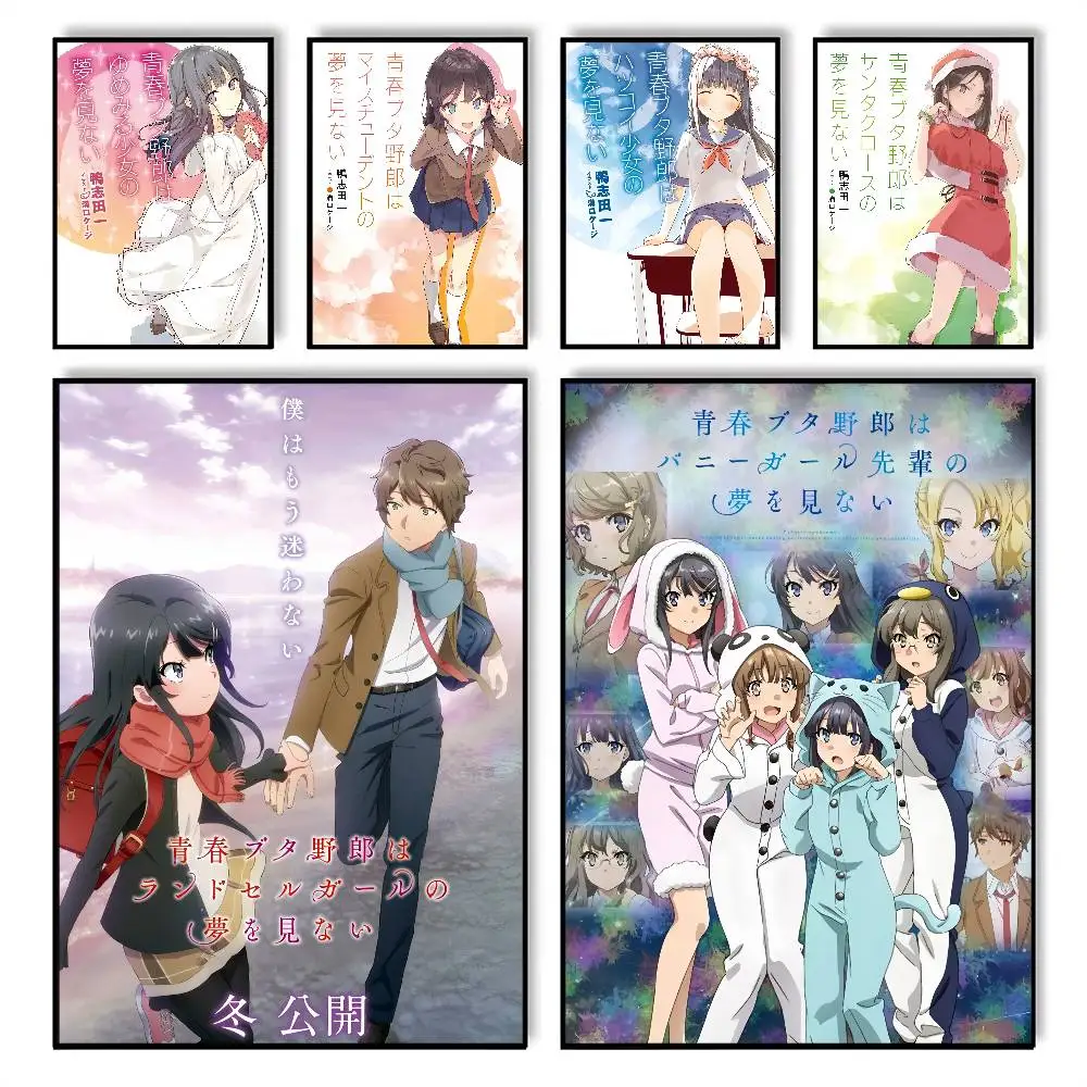 Anime R-Rascal D-Does Not Dream Poster sticky wall waterproo
