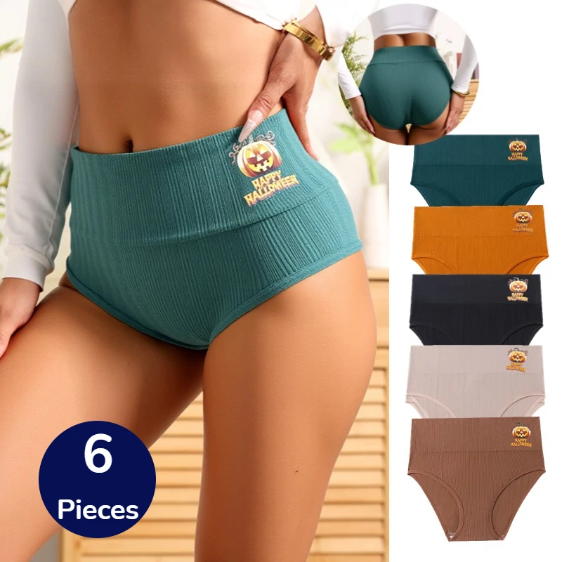 TrowBridge 6PCS Halloween Women's Panties High Waist Stretch Briefs Female Hip Wrap Cozy Sexy Lingerie Simple Sports Panties Hot