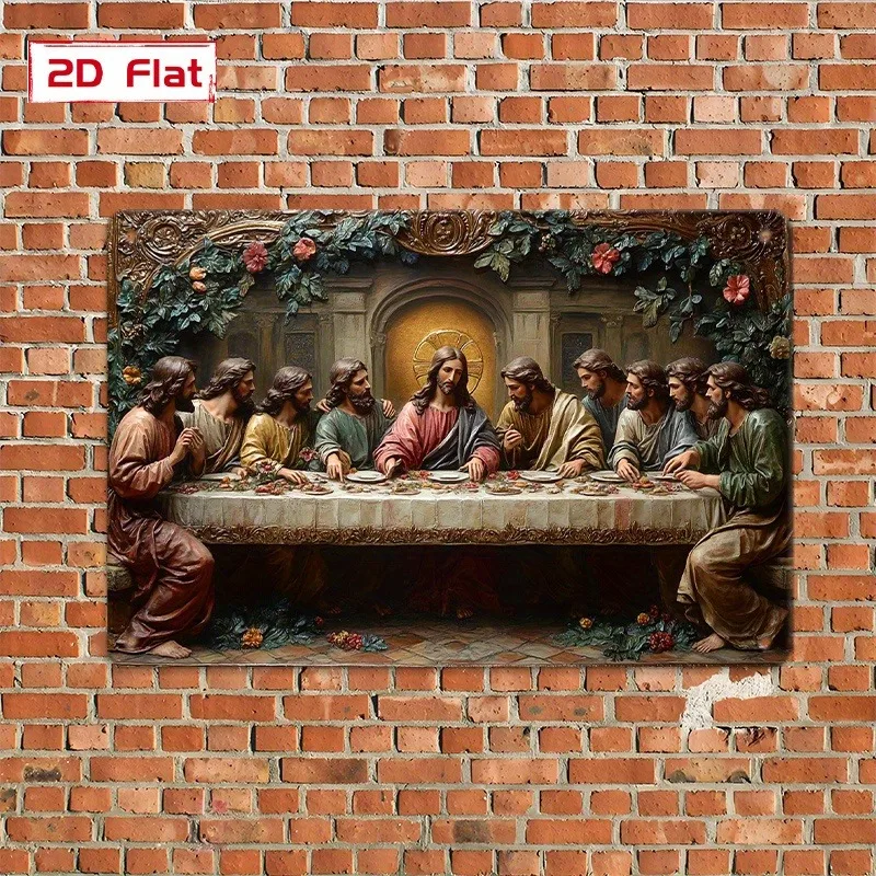 

Decorative Aluminum Plaque: Intricate Depiction of The Last Supper in Ornate Setting, Perfect for Interior Wall Decoration