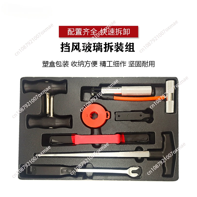 Car Windshield Remover Tool Auto Window Glass Removal Knife Blade Kits Repair Hand Tool Windshield Cut Out Knife set Drop ship