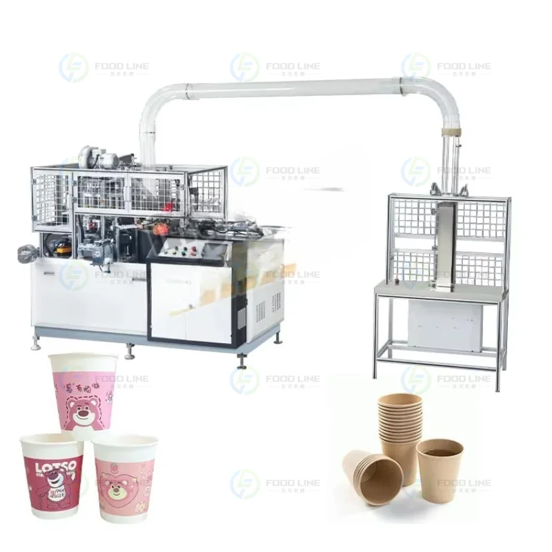 Disposable Cardboard Plate Cup Maker Machine Carton Paper Cup Make Machine and Price in Pakistan Customized