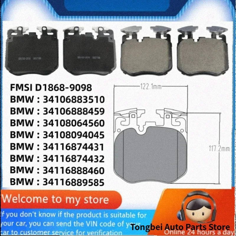 For BMW 318i 320d 320i 330i 430i 530d 540i 740Le 740Li 750i 750Li Front Brake Pads/Auto Parts -60055