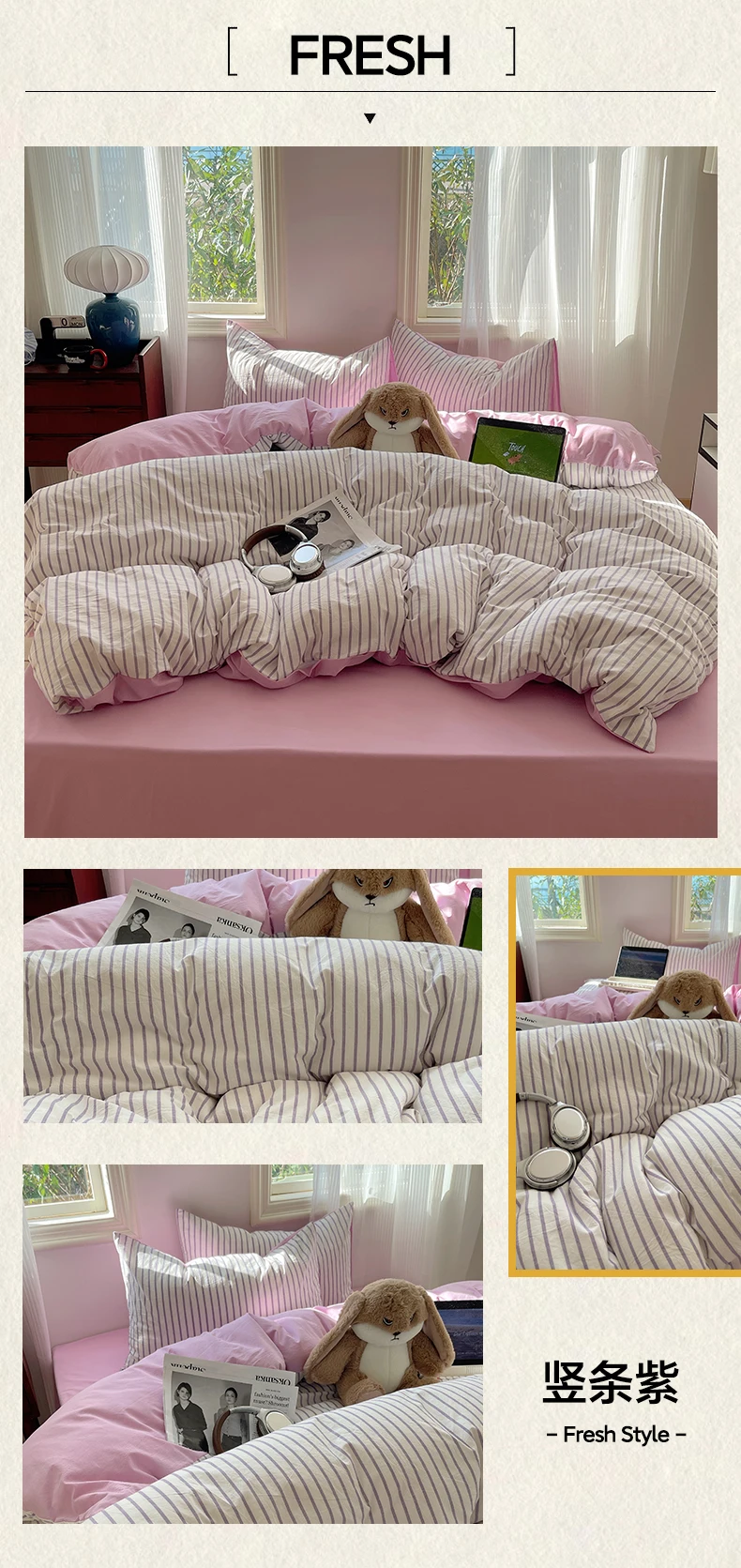 100% Cotton Yarn-dyed Duvet Cover Set or Single Quilt Covers Skin-friendly Breathable Blanket Cover Soft Plaid Comforter Cover