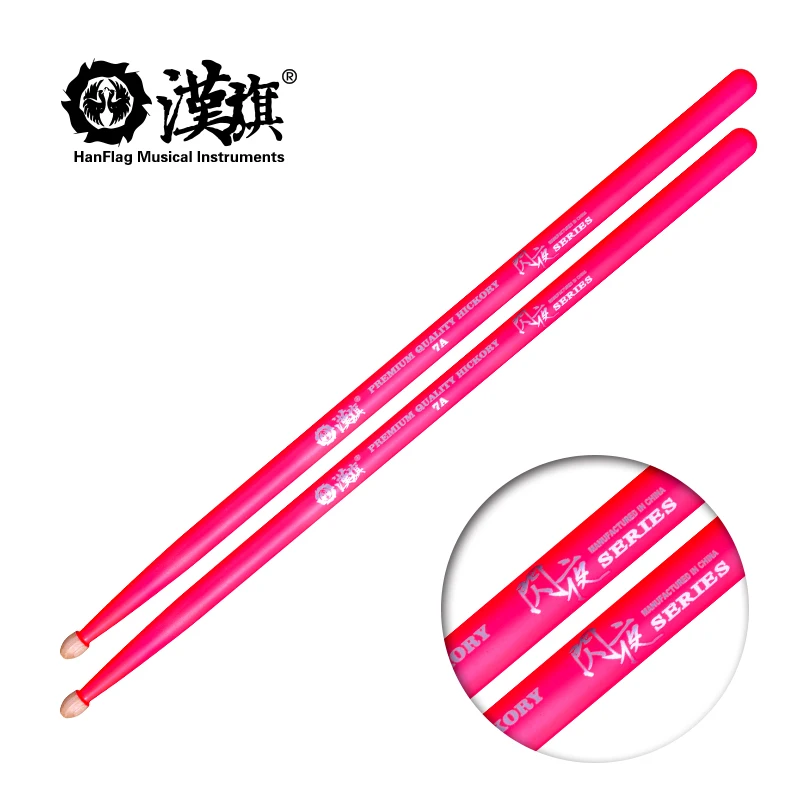 HUN 7A Hickory Drumstick Colorful Wood Drum Sticks for Durable Drum Stick for Jazz Professional Glow under UV lighting Matched