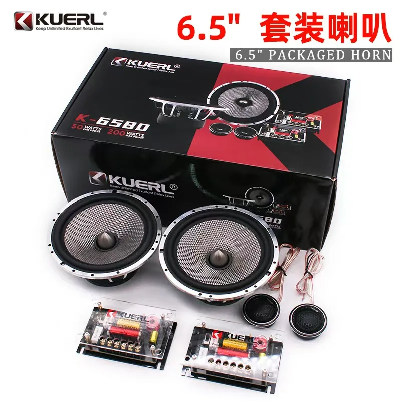 Factory Wholesale New Model 2 Way Car Component Speaker Aluminum Alloy Basin Stand Speaker Set for Car