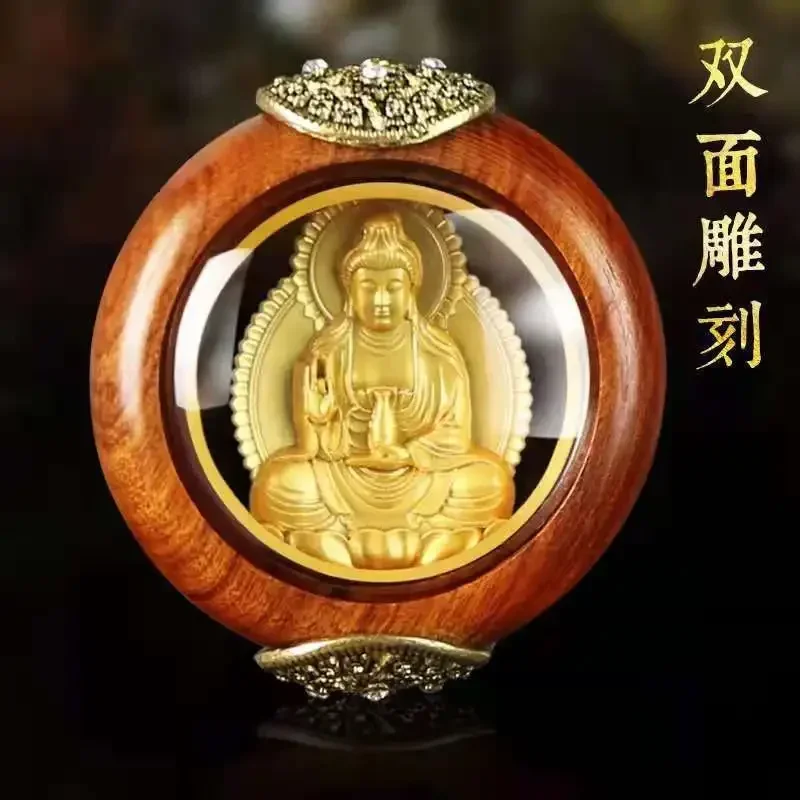 Huali Wood Gold Plated Guanyin Charms Car Pendant Decorations Get Rich And Out Of Ping An Blessing Safe Rearview Mirror Hanging