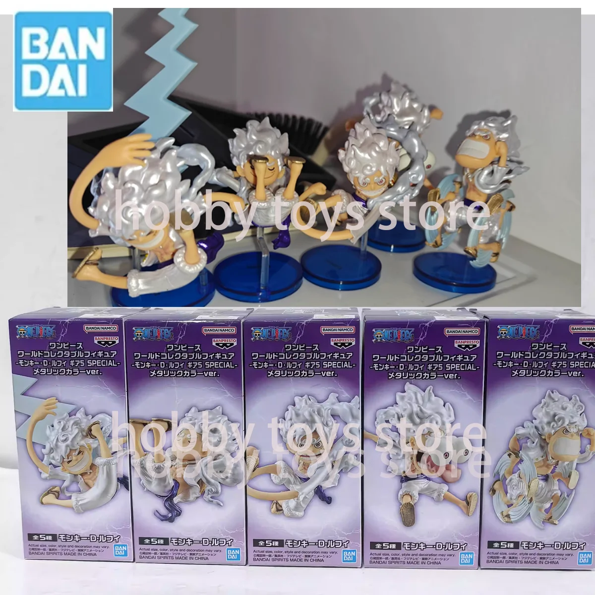 

Bandai Original WCF Box Egg One Peice Five Levels of Luffy Electroplated Color Anime Action Figures for Kids Model Gifts