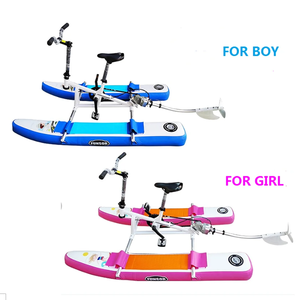 New Summer Season Children Water Bike With SUP tube for Single Person