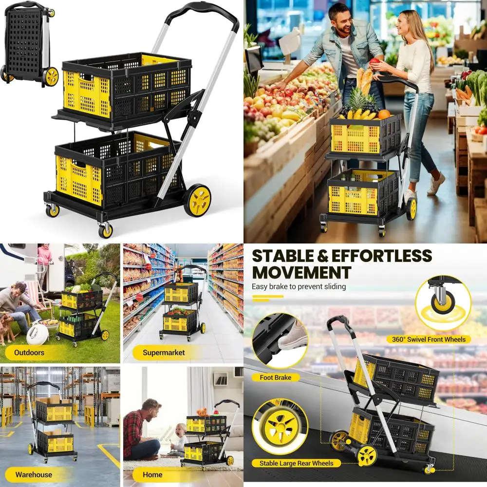 عربة تسوق قابلة للتوسيع، عربة أدوات ذات سعة 200 رطل مع صناديق تخزين مزدوجة، مقبض قابل لضبط الارتفاع للبقالة #1