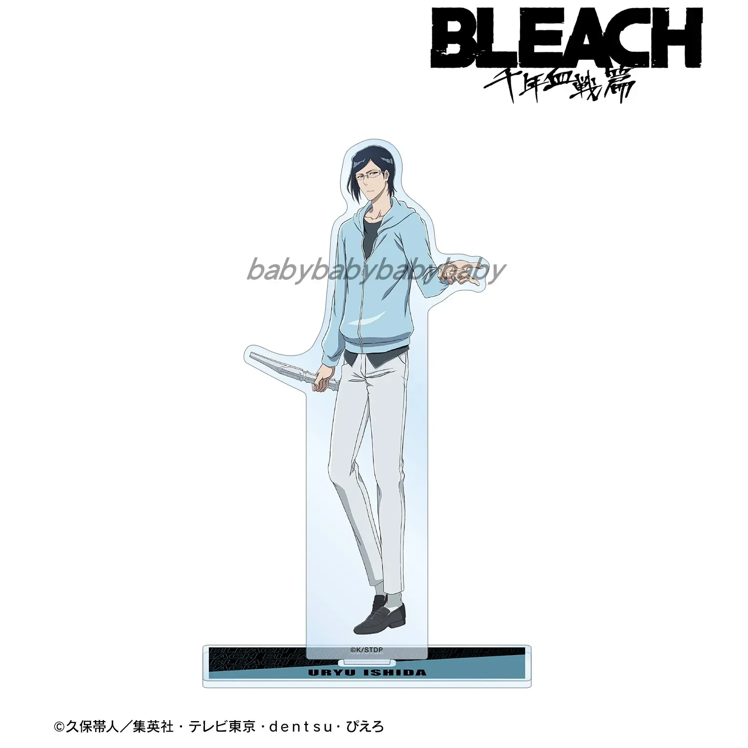 Anime Figures Doll Hirako Shinji Urahara Kisuke Hitsugaya Toushirou Ishida Uryuu Acrylic Stands Model Cosplay Toy Gift