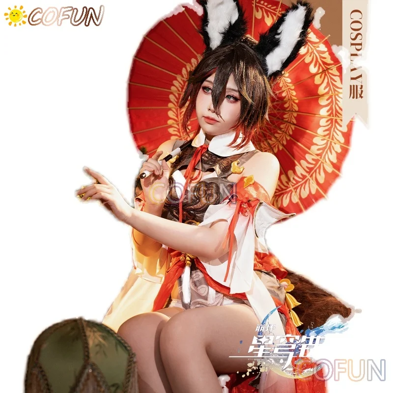 COFUN Game Honkai: Star Rail Tingyun Cosplay Costume Halloween Carnival Role Play Outfit Women Tail Elegant Lovely Dress