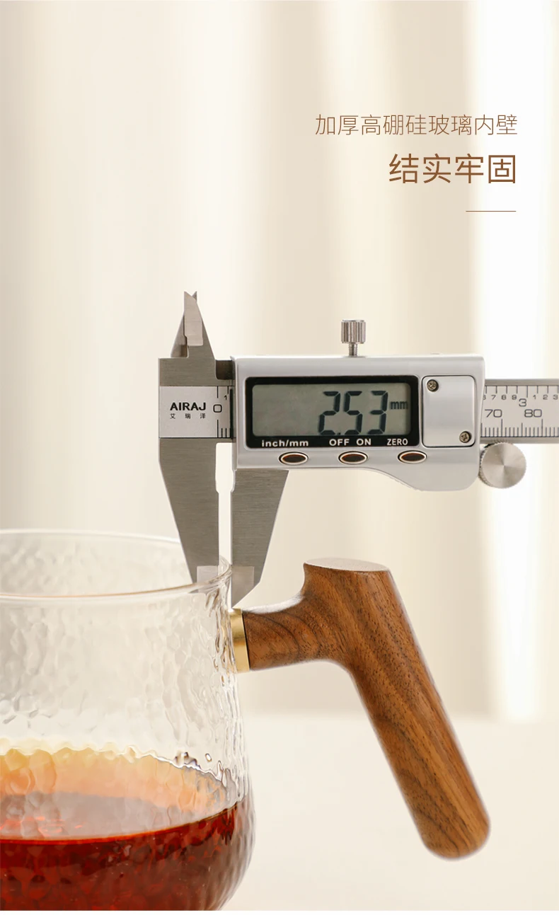 2026unique ZeroHero 400ml High Borosilicate Glass Coffee Server Pot Hand-Brewed Hammered Design for Pots & Kettles