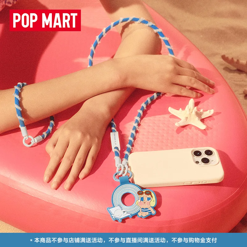 Genuine POP MART CRYBABY Vacation Mode on Series Long Phone Lanyard Blind Box Official Trendy Collectible Accessory