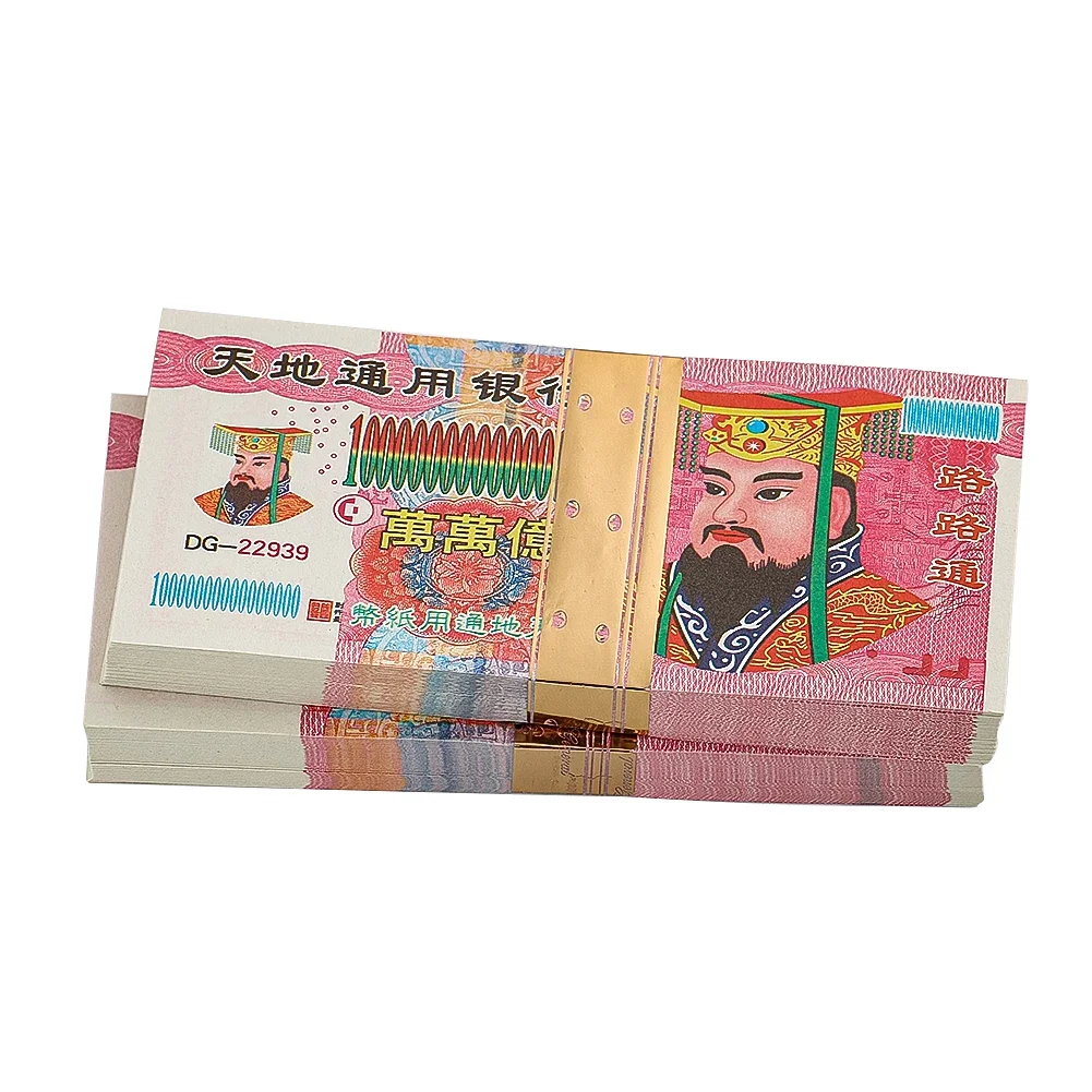 Banconote di denaro in carta per culto dell'ancestino cinese Forniture per offerte funebre Cerimonia tradizionale Rituale di carta Joss Gettoni della fortuna