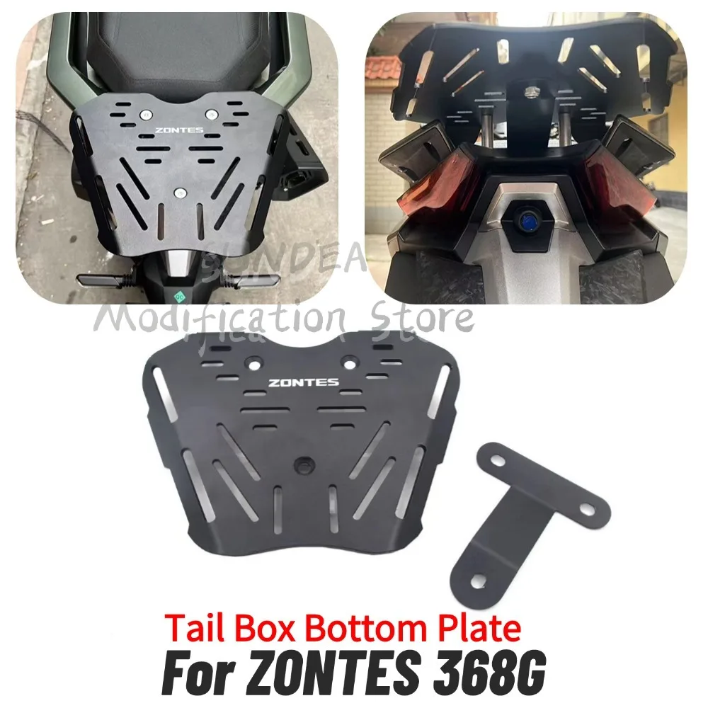 For ZONTES ZT368G 368-G G-368 Motorcycle Modified Rear Shelf Tail Box Bottom Plate Xiade Tail Box Bottom Plate Enhanced Version