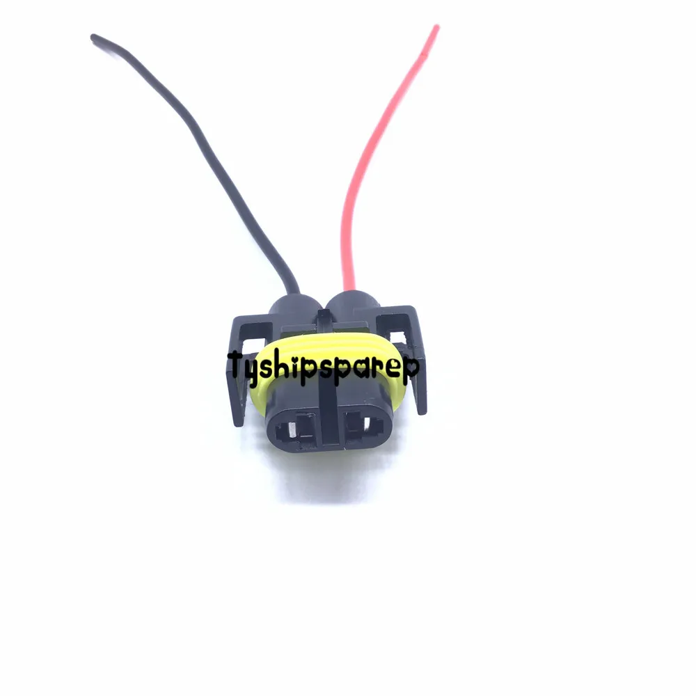 New H8 H9 H11 Wiring Harness Socket Car Wire Connector Cable Plug Adapter for Foglight Head Light Lamp Bulb Light