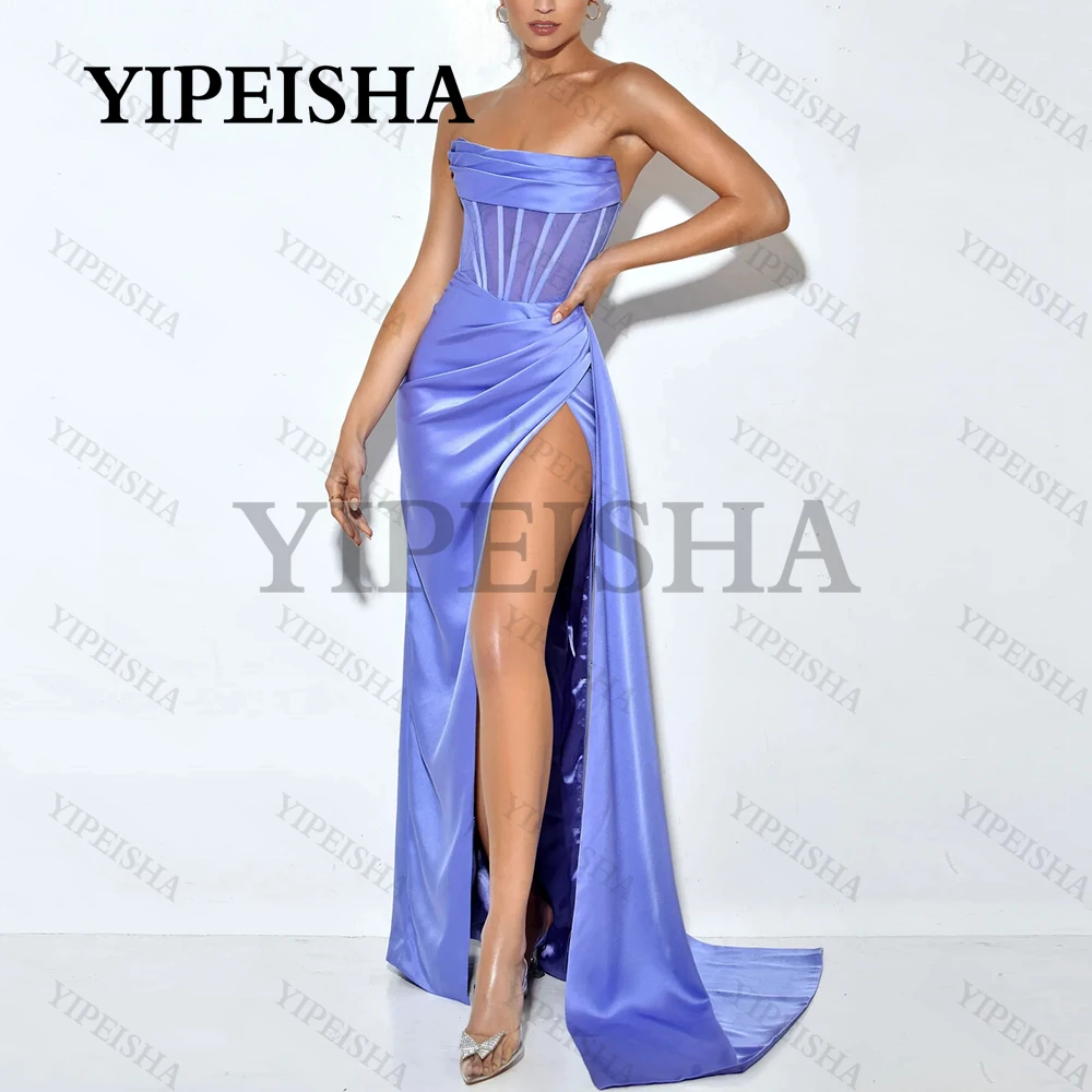 Customized Sexy Straples Mermaid Evening Dresses Side High Split Backless Sleeveless Long Prom Gown See-Through Simple Party Dre