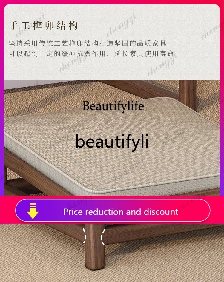 D5556 Temples, temples, solid wood worship stools, household mats, thickened futons, seat cushions, black walnut kneeling stools