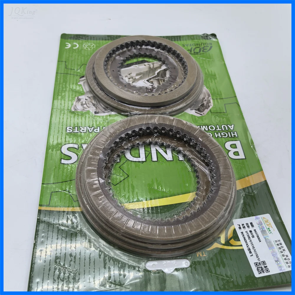 

100% Genuine New U150 U151E Friction Plate Kit for Toyota Lexus Transmission
