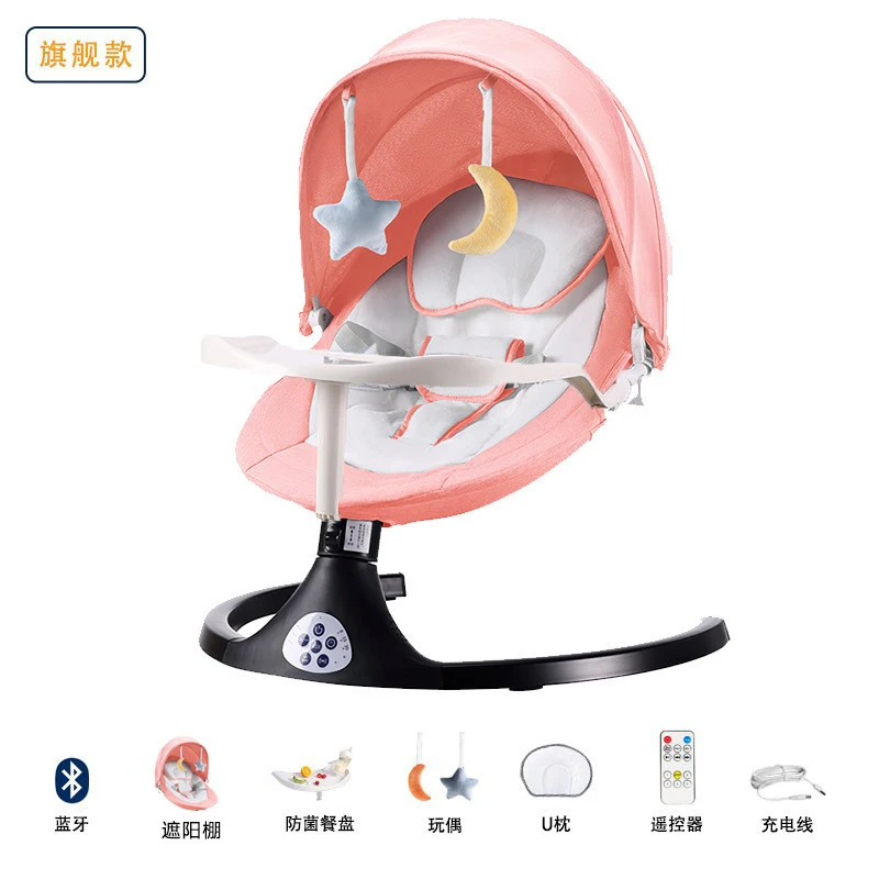 

Multifunctional Smart Baby Rocking Chair Electric Infant Soothing Swing Bouncer Bluetooth Remote Control Baby Sleeping Helper To